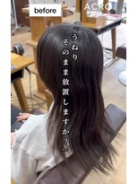 アクロ ヘアー ステージ(ACRO hair stage) 乾かすだけでまとまる縮毛矯正