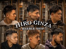 ヒロギンザ 難波店(HIRO GINZA)
