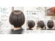 アオナ 六町(aona)の写真