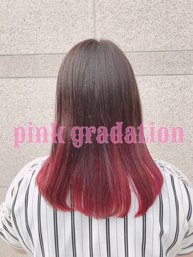 ビーハイブ ギフト(BeeHIVE GIFT) ピンクグラデーションカラー