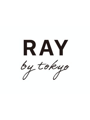 レイ バイ トーキョー(RAY by tokyo)