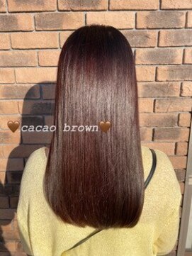 リエートビタ 栗生(Lieto vita) ココアブラウンカラー