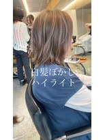 シエル(Ciel by Natural) 白髪/白髪ぼかし/脱白髪染め/ハイライト/明るい白髪染め
