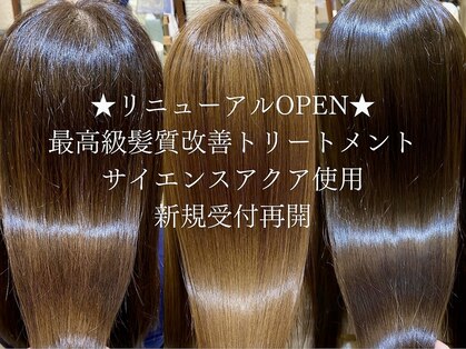 ヘアメイク パッセージ(hair make passage)の写真
