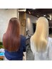 【軟毛、髪にハリコシを出したい方へ】カラー＋カット＋りんご幹細胞培養液Tr