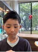 kids cut