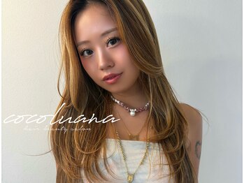 coco luana 豊中　ハイトーン×髪質改善専門店【ココルアナ】