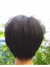 【炭酸ヘッドスパ】+【レディースカット】&TR＆ヘッドマッサージ ★　￥9800～