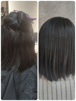 アンバール(amberl)&nbsp;シルクストレート