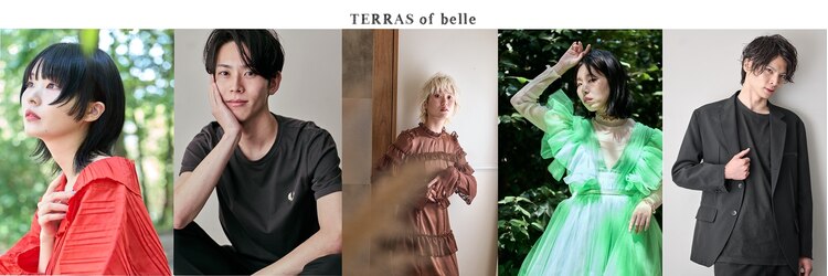 テラスオブベル(TERRAS of belle)のサロンヘッダー