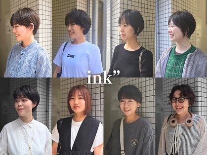 インク(ink”)の写真