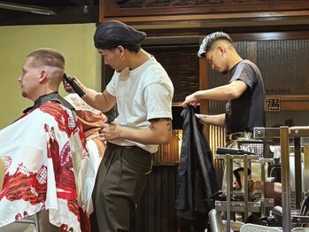 barbershop  KONG【バーバーショップ コング】