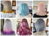 【次回予約が取れなかった方☆】45日以内メンテナンスで10％オフ！