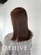 ビーハイブアヴェダ PARCO2店(BEHIVE AVEDA)の写真/【パルコ2内3F】髪質に合わせたトリートメントをご提案♪髪の内部から補修し、しっとりまとまった髪質へ―
