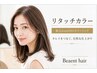 リタッチカラー(根本2センチ）&モフレアトリートメント&カット→12,100