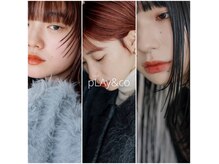 プレイアンドコー 日立店(pLAy&co)の雰囲気（顔周り似合わせ/レイヤーカット/韓国ヘア髪質改善/ブリーチ）