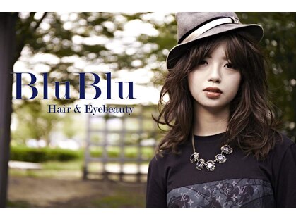 ヘアーアンドアイラッシュサロンブブ(BluBlu)の写真