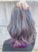 グレーカラー×パープルインナーカラー♪