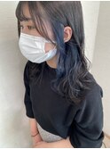 青インナーカラー