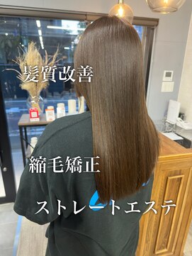 ダーツ(darts) 【darts 松永雄樹】