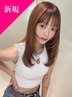 【人気NO２☆迷ったらこれ！】カット＋カラー(ロング料金なし)＋髪質改善Tr