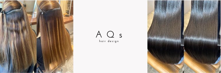 エイクス ヘア デザイン×美髪クリニック 千葉(AQs hair design)のサロンヘッダー