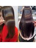 【感動保証】美髪ストレート+カット+高濃度3stTR ￥30800→20000