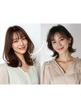 髪質改善薬剤配合の白髪染めでダメージレスが叶う*リタッチカラーも◎[東白楽駅/東神奈川駅/ヘッドスパ]