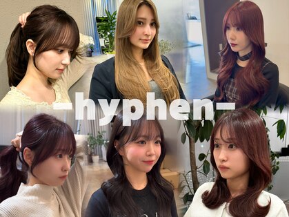 ハイフン 伊勢崎(hyphen)の写真