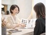 白髪ぼかしって何? 無料カウンセリングクーポン