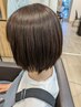 匠縮毛矯正+うる艶トリートメント