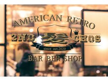 2ND 髪 chos 三郷店 <理容室>【10月1日NEW OPEN（予定）】の雰囲気（店舗ロゴ）