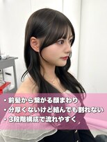 アマトウキョウ アユンチェ(AMA TOKYO×AYUNCHE) 前髪顔まわり韓国ヘアレイヤーカットサイドバンク2wayバンク韓国