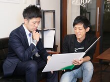 メンズサロン ノラス(Men's salon NOLAS)の雰囲気（カウンセリングから仕上げまで1人のスタイリストが担当！）