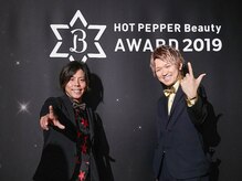 【HOT PEPPER Beautyアワード2019】にて《GOLD prize》を受賞！！