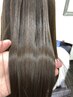 【超低ダメージ、史上最高の髪へ】エクセレント縮毛コース　￥33,400→29,800