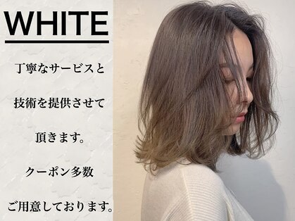 アンダーバーホワイト 金沢店(_WHITE)の写真