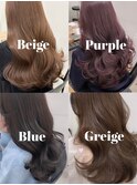 表参道韓国艶カラー*グレージュパープルブルージュベージュ