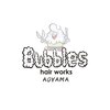 Bubbles hair works AOYAMA【5月中旬OPEN予定】のお店ロゴ