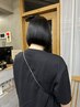 【U24学割クーポン】　カット￥5500→￥4400