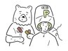 ☆頭皮ケア炭酸プチスパ付☆カット＋パーマ＋ナノトリートメントコース