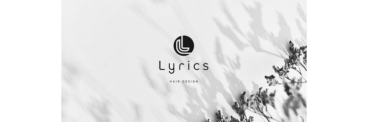 リリックス(Lyrics)のサロンヘッダー