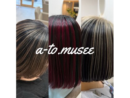 アート ミュゼ(a-to.musee)の写真