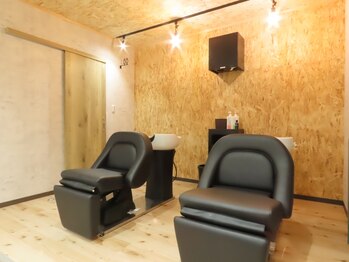 レム(Rem.)の写真/経験豊富なスタイリストのマンツーマン施術で、髪のお悩みやご希望をしっかりお伺いし、解決へ導きます!