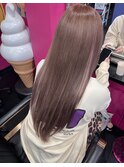 beigecolor&sealextension