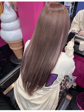 beigecolor&sealextension