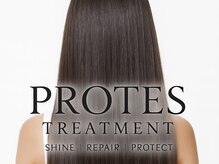 ≪テーマは持続性、艶と潤いに拘った自社開発髪質改善プロテストリートメント≫