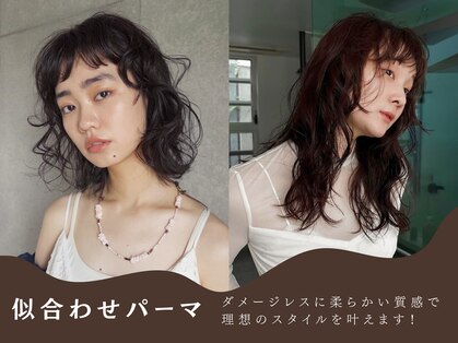 シキ オルガン 大宮(siki ORGAN)の写真