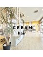クリームヘアーセカンド(CREAM hair 2nd)&nbsp;壬生町に1店舗目となるCREAM hairががございます！
