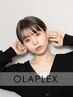 【全員】カット+ストレートパーマ+plexケア    ￥17000